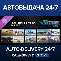 Microsoft Flight Simulator 2024 · Famous Flyers Pack 1 · WORLDWIDE