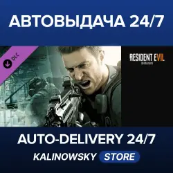 Resident Evil 7 Biohazard · Not A Hero · WORLDWIDE