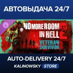 No More Room in Hell 2 · Veteran Survivor Pack · WORLDWIDE