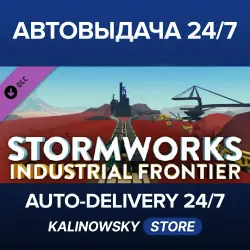 Stormworks: Build and Rescue · Stormworks: Industrial Frontier · WORLDWIDE