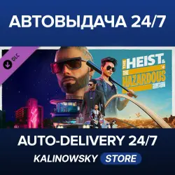 Saints Row · The Heist and the Hazardous · WORLDWIDE