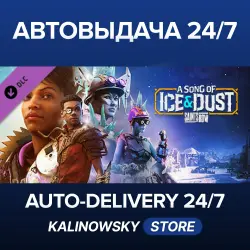 Saints Row · A Song of Ice and Dust · WORLDWIDE