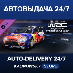 WRC Generations – The FIA WRC Official Game · WRC Generations - Citroën C4 WRC 2010 · WORLDWIDE