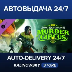 Saints Row · Doc Ketchums Murder Circus · WORLDWIDE