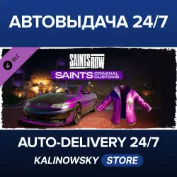 Saints Row · Saints Criminal Customs · WORLDWIDE