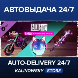 Saints Row · Idols Anarchy Pack · WORLDWIDE
