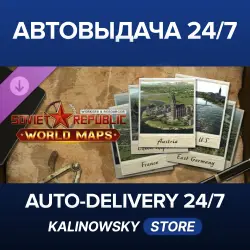 Workers & Resources: Soviet Republic · World Maps · WORLDWIDE