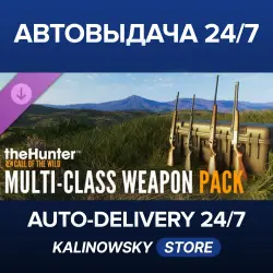 theHunter: Call of the Wild · Multi-Class Weapon Pack · WORLDWIDE