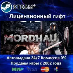MORDHAU Steam RU Region Only