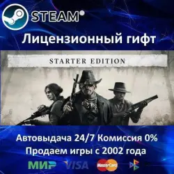 Hunt: Showdown 1896 - Starter Edition Steam RU Region Only