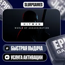 HITMAN World of Assassination TURKEY (Epic Games)