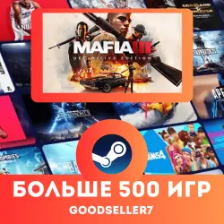 Mafia III: Definitive Edition + MORE THAN 500 GAMES Region free