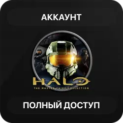 Halo: The Master Chief Collection | Аккаунт Steam | Полный доступ | Автовыдача