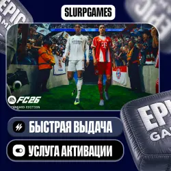 EA SPORTS FC 26 Standard Edition TURKEY (Epic Games)