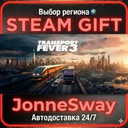 Transport Fever 3 RU/KZ/UA/BY/TR/AR/CN/INDIA