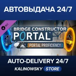 Bridge Constructor Portal · Portal Proficiency · WORLDWIDE