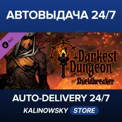 Darkest Dungeon · The Shieldbreaker · WORLDWIDE