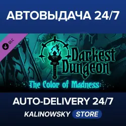 Darkest Dungeon · The Color Of Madness · WORLDWIDE