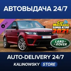 Car Mechanic Simulator 2021 · Land Rover DLC · WORLDWIDE