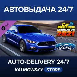 Car Mechanic Simulator 2021 · Ford Remastered DLC · WORLDWIDE