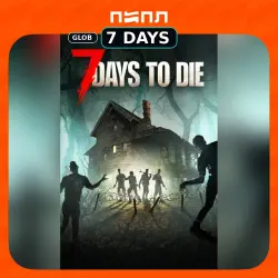 7 Days to Die • Global (GLOBAL)