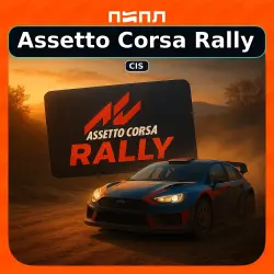 Assetto Corsa Rally [Steam CIS, RU]