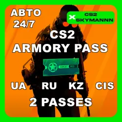 2 Арсенальных пропуска Counter-Strike 2 (СНГ) CS 2 24/7 — скриншот 1