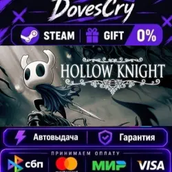 Hollow Knight (Steam) – Gift (Russia & all regions) – Instant delivery