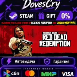 Red Dead Redemption Steam Gift – All regions EXCEPT Russia – Auto-delivery