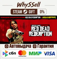 Red Dead Redemption Steam Gift – All regions EXCEPT Russia – Auto-delivery