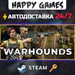 Warhounds Steam Ключ РФ+Мир