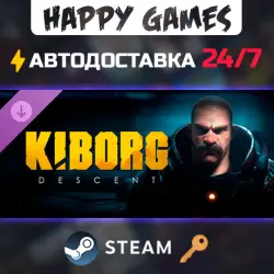 KIBORG: Descent Steam Ключ РФ+СНГ