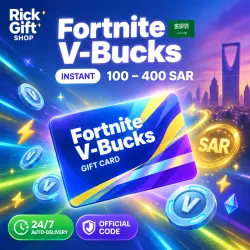 [AUTO 24/7] Fortnite V-Bucks Saudi Arabia (100–400 SAR) Gift Code