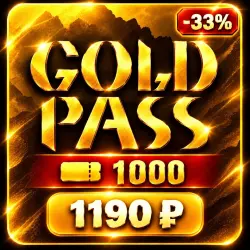 GOLD PASS+ 1000 TICKET- ПО АЙДИ — Standoff 2, лот №208230