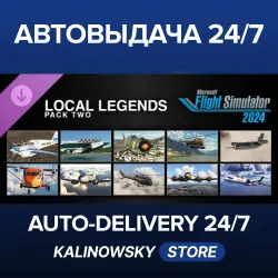 Microsoft Flight Simulator 2024 · Local Legends Pack 2 · WORLDWIDE