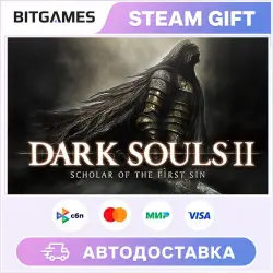 DARK SOULS II: Scholar of the First Sin | Russia + World | Auto
