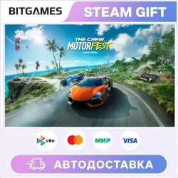 The Crew Motorfest Deluxe Edition | Russia + World | Auto