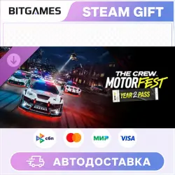 The Crew Motorfest | Year 2 Pass | DLC | RU+WORLD | AUTO