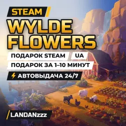 Wylde Flowers | Подарок Steam | Укр. UA | Автодоставка 24/7