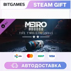 Metro Exodus The Two Colonels | DLC | RU+WORLD | AUTO
