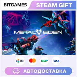 METAL EDEN | Russia + World | Auto