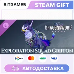 DragonSword : Awakening Familiar : Exploration Squad Griffon | DLC | RU+WORLD | AUTO