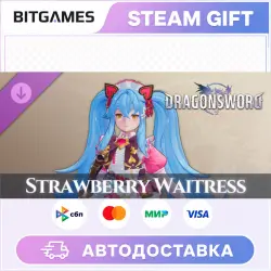 DragonSword : Awakening Costume : Wild Strawberry Waitress | DLC | RU+WORLD | AUTO