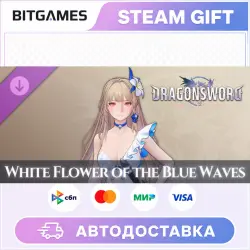 DragonSword : Awakening Costume : White Flower of the Blue Waves | DLC | RU+WORLD | AUTO