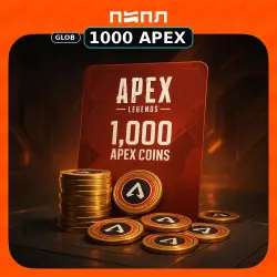 Apex Legends : 1,000 Apex Coins • Global (GLOBAL)