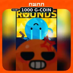PUBG: 1000+50 G-Coin • Глобал (GLOBAL) [КЛЮЧ] — PUBG: Battlegrounds, лот №261945