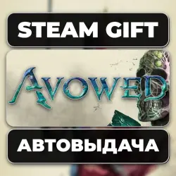 Avowed Premium Edition Steam