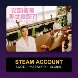 Love Is All Around — Аккаунт Steam (логин + пароль) — GLOBAL