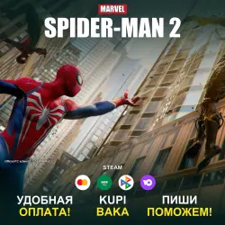 Marvel’s Spider-Man 2 Steam All regions Edition selection