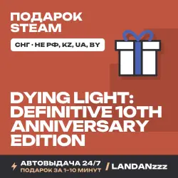 Dying Light: Definitive 10th Anniversary Edition